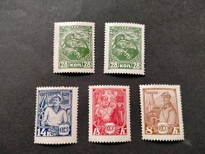 1928 СК 217 - 220 КА и ВМФ. Полная серия марок + м. 28 коп с другим оттенком. Состояние *.
