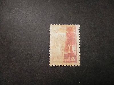 1929 СК 231 Стандартный выпуск 4 коп. АБКЛЯЧ !!! Типо. ВЗ. Состояние **/*.