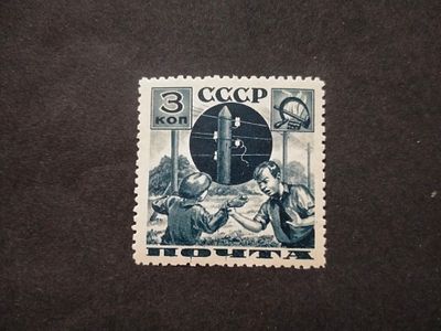 1936 СК 437 АБх Поможем почте 3 коп. Бумага хлоп. Состояние **.