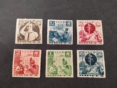 1936 СК 435 А - 440 А Поможем почте. Полная серия марок. Перфорация Лин 13 3/4. Состояние *.