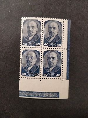 1936 СК 443 Ст. вып. УГЛОВОЙ КВАРТБЛОК МАРОК !!! Состояние **.