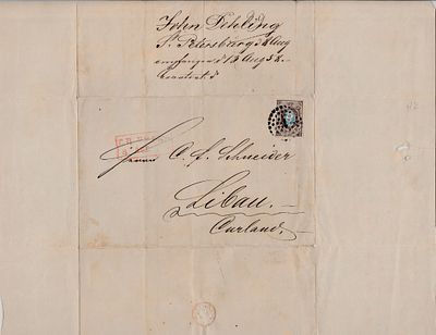 1858 август. РИ СК 2. Отправление в Лиепаю из Санкт-Петербурга.
