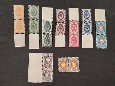 1884 РИ СК 34 - 41, 45. 9-выпуск. Полная серия марок в парах. Поля !!! Состояние **. Цена СК 