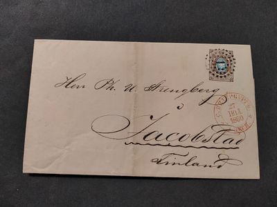 1860 РИ СК 5 на почтовом отправлении Санкт-Петербург - Финляндия. Погашено точечным штемпелем.