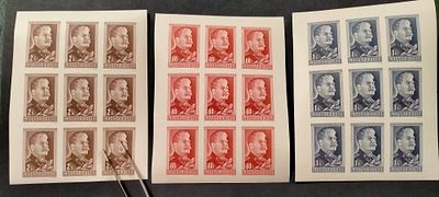 1950 ВНР Mi 1066 - 1068 В. Сталин. Малые листы марок без перфорации. Состояние **.