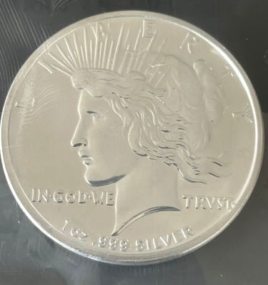 מטבע כסף טהור 999 (1 אונקיה) 31.1 גרם חדש U.N.C - ליברטי Liberty 
copi