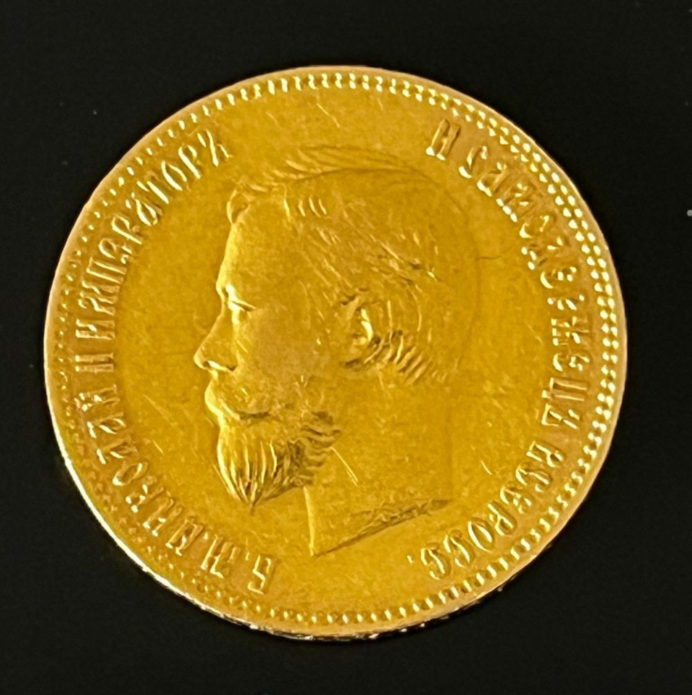 מטבע זהב בטוהר 900 - 10 רובל משקל 8.6 ניקולאי השני 1902 שנה נדירה! - * על פריט זה עמלה 10% אין מע"מ
