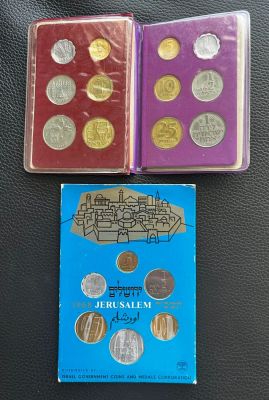 3 סטים מטבעות ישאל