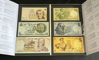 סדרת ששה שטרי כסף - 2000 סדרות