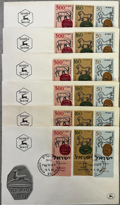 מעטפה יום הופעת הבול