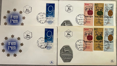 מעטפה יום העצמאות