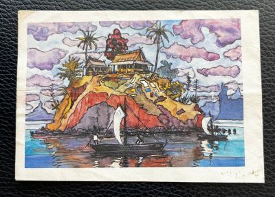 שנה טובה אי טרופי - ציור בפה