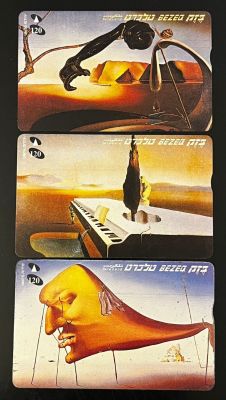 טלכרט סלבדור דאלי