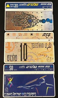 3 טלכרטים בזק