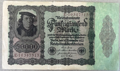 שטר 50000 מארק גרמני 1922