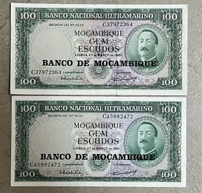2 שטרות 100 אסקודו מוזמביק 1961 מצב UNC