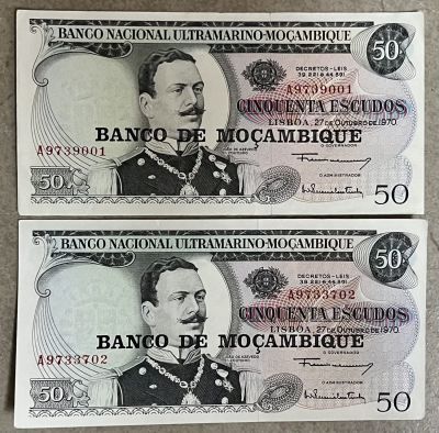 2 שטרות 50 אסקודו מוזמביק 1970 מצב UNC