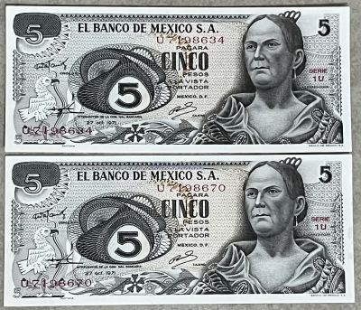 2 שטרות 5 פסו מקסיקני 1971 מצב UNC