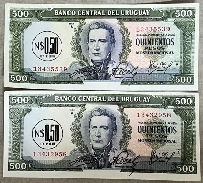 2 שטרות 500 פסו אורוגוואי מצב UNC