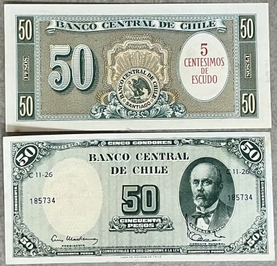 2 שטרות 50 סנטסימו צ'יליאני מצב UNC