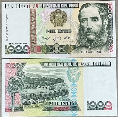 2 שטרות 1000 ינטי פרואני מצב UNC