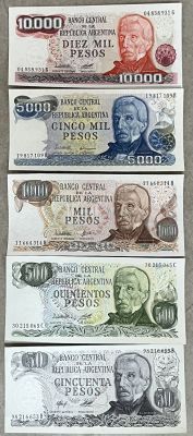5 שטרות בערכים 10000-5000-1000-500-50 פסו ליי ארגנטינאי מצב UNC