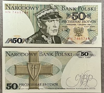 2 שטרות 50 זלוטי פולני 1988 מצב UNC