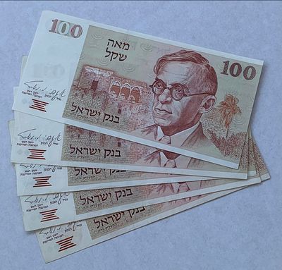 5 שטרות 100 שקלים ז'בוטינסקי מצב חדש