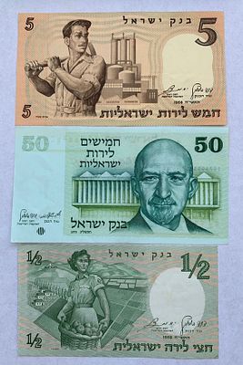 מיקס שטרות