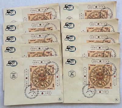 10 מעטפות "תביל"