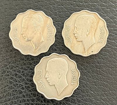 3 מטבעות 10 פילס עיראקי, 1938 משקל מטבע 6.75 גרם