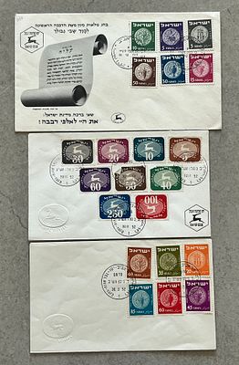 מעטפות מוקדמות