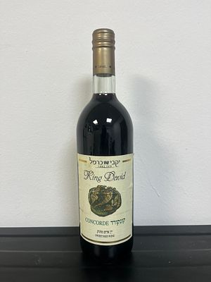 בקבוק יין אדום מתוק קונקורד, סגור הרמטי