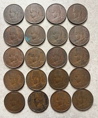 לוט 20 מטבעות 1 מיל מצרים