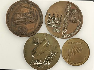 לוט 4 מדליות ברונזה