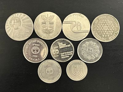 9 מטבעות ושמחת בחגיך, החברה הממשלתית