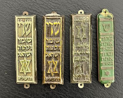 4 בתי מזוזה מוקדמים.