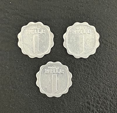 לוט 3 מטבעות 1 אגורה תשכ״ג (1963) הידוע בכינוי: ״אגורה הפוכה״.