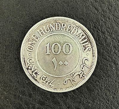 מטבע 100 מיל 1942, כסף 0.720 משקל 11.7 גרם.