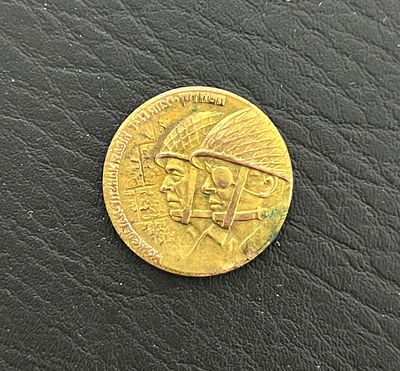 מדלית ארד שחרור ירושלים 1967, משה דיין ויצחק רבין, משקל 5.2 גרם