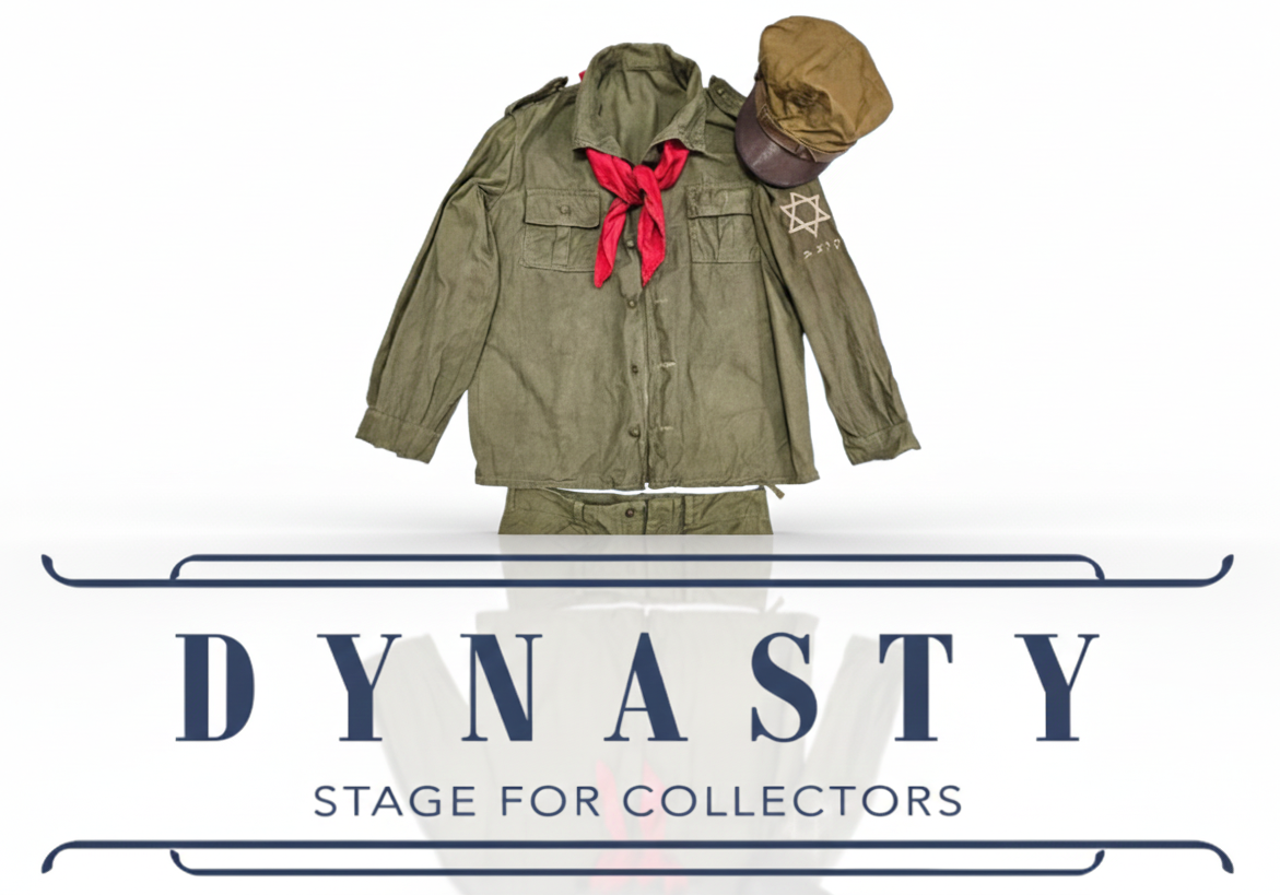 DYNASTY | Auction 32 | Eretz Israel, anti-Semitism, Holocaust, postcards and photographs, autographs, Judaica