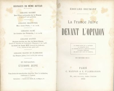 אדואר דרימון, צרפת היהודית פריז 1886, מהדורה ראשונה
. צרפת היהודית - מסה להיסטוריה בת זמננו,. 