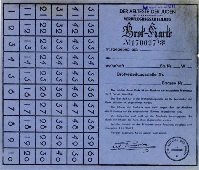 כרטיס יומי לקבלת לחם. גטו לודז', ראשית שנות ה 40
. DER AEL TESTE DER JUDEN IN LITZMANNSTADT 