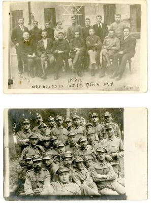 אוסף פרטי נייר ותצלומים של חבר תנועת 'החלוץ' זאב באקוובסקי מהעיר סובאלק בפולין. אוסף מעניין של 