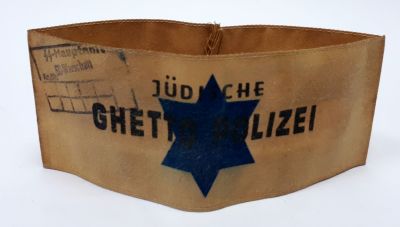 סרט זרוע של שוטר במשטרה היהודית בגטו ורשה. JUDISCH GHETTO POLIZEI סרט זרוע שהיה של שוטר במשטרה 
