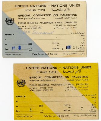 שני כרטיסי כניסה לגביית עדויות פומביות בפני הועדה המיוחדת לענייני ארץ ישראל מטעם האו"ם - אולם 