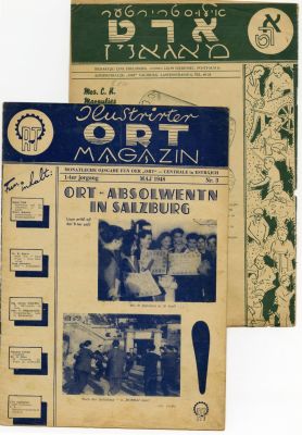 ירחון ארט - שארית הפליטה באוסטריה - שני גיליונות . אילוסטרירטער ארט מאגאזין - ירחון שארית 
