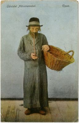 יהודים מזרח אירופאים - ראשית המאה ה-20. 8 גלויות נדירות עם תצלומים ואיורים של יהודים מזרח 