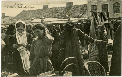 יהודי מזרח אירופה - גלויות מצולמות נדירות. 8 גלויות מצולמות Real-photo של יהודי מזרח אירופה 