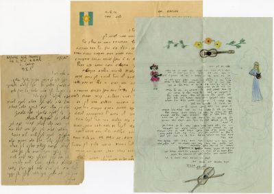 אוסף ענק של כ 500 מכתבים של חייל בבריגדה היהודית. "והאויב האכזרי... רוצח אמהות יחד עם ילדיהן 